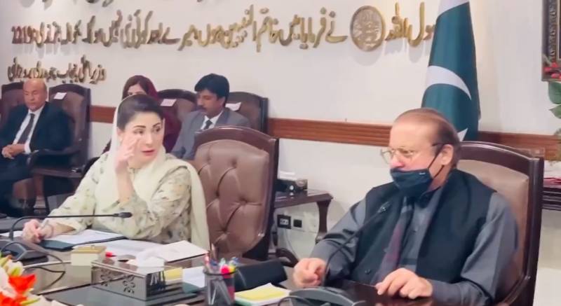 میاں نواز شریف سیاسی سرگرمیوں میں متحرک، ماڈل ٹاؤن میں اہم ملاقاتیں