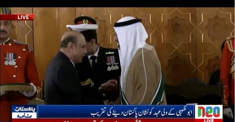 ابو ظہبی کے ولی عہدکوصدر آصف زرداری نے نشان پاکستان دے دیا