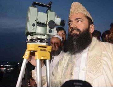 پشاور میں رمضان کے چاند کی رویت کے حوالے سے مرکزی کمیٹی کا اجلاس کل منعقد ہوگا