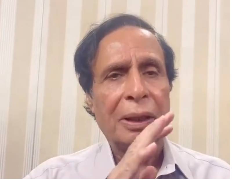 چوہدری پرویز الٰہی پر 32 مقدمات: پنجاب پولیس کی رپورٹ لاہور ہائی کورٹ میں جمع