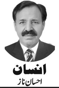 8 فروری:تحریک انصاف کا مینار پاکستان پر جلسہ