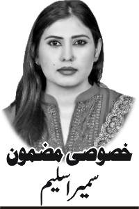 پاکستانی جیلوں میں اسیری کی زندگی