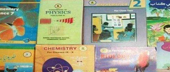 پشاور ہائی کورٹ کا حکومت کو پرائیویٹ پبلشرز کے ساتھ درسی کتابوں کی چھپائی اور منافع کی شراکت داری کے معاہدوں سے روکنے کا حکم