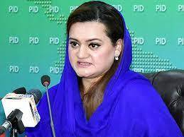  ایک سال میں مسلم لیگ ن کی حکومت نے ترقی کے نئے دور کا آغاز کیا:مریم اورنگزیب