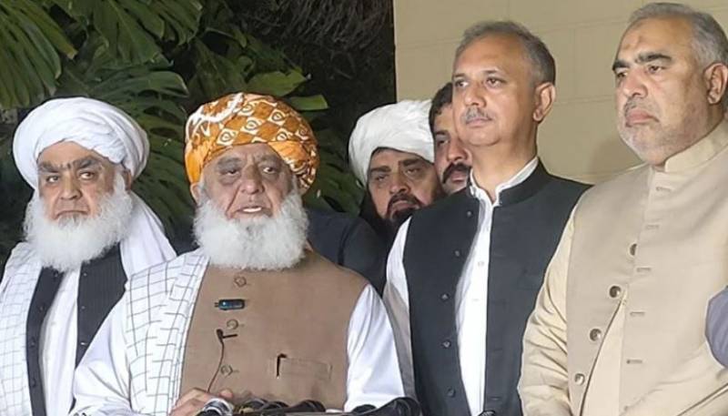 پی ٹی آئی نے جے یو آئی (ف) سے اتحاد کے لیے ٹی او آرز طلب کرلیے