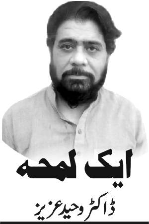 پاکستان میںغزل کے نعت گوشعرائ