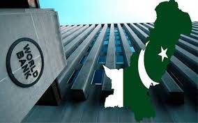 عالمی بینک نے پاکستان کے لیے 10 کروڑ 20 لاکھ ڈالرز کا قرض منظور کر لیا