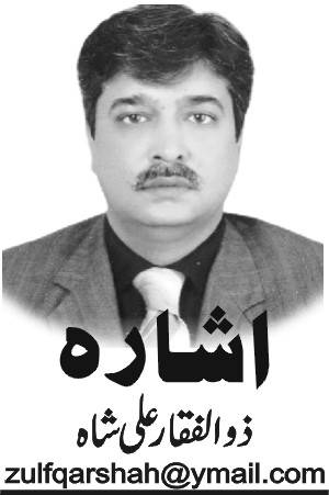 کیا صرف حکومت ہی ذمہ دار ہے 