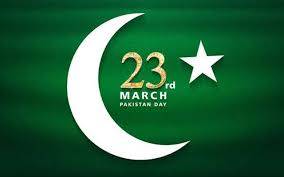 ملک بھر میں ’’یوم پاکستان‘‘ کو بڑے جوش و جذبے کے ساتھ منایا جا رہا ہے