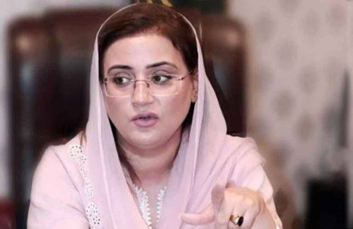 ملکی سلامتی اور دفاع میں افواج پاکستان کا کردار ناقابل فراموش ہے: عظمیٰ بخاری