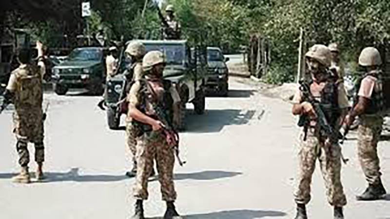 خیبر پختونخوا کے علاقے جنوبی وزیرستان اپر میں ایک دن کے لیے کرفیو نافذ