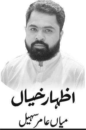 بھلائی، ہمدردی اور خیر خواہی کا حکم