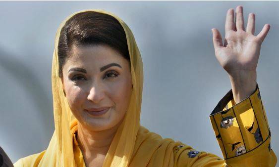 مریم نواز کی عید الفطر پر دعا، ہر گھر میں سکون اور خوشیاں ہوں