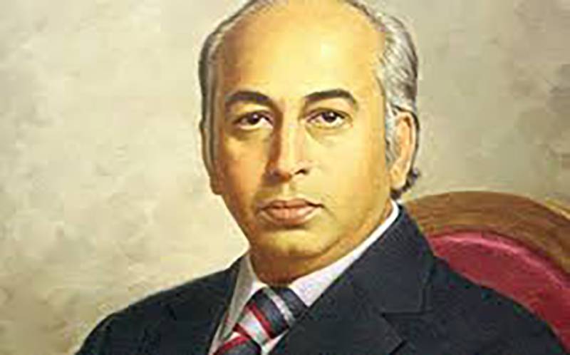 پاکستان پیپلز پارٹی کے بانی چیئرمین اور سابق وزیراعظم ذوالفقار علی بھٹو کی 46 ویں برسی آج منائی جا رہی ہے