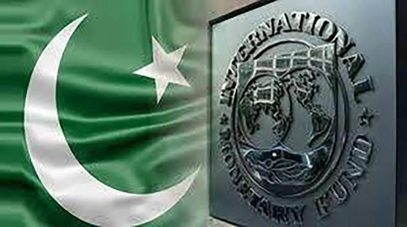  بجٹ کے لیے تجاویز کا جائزہ لینے کےیےآئی ایم ایف کا وفد آج پاکستان پہنچے گا