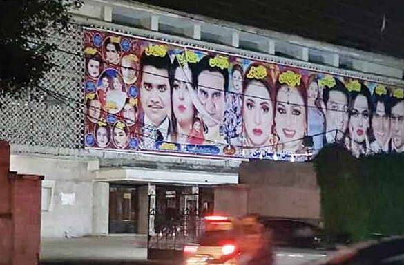 پنجاب حکومت کا فحاشی کے خاتمے کے لیے بڑا فیصلہ
