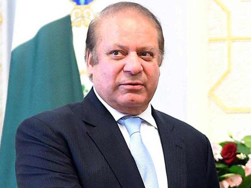  بجلی کی قیمتوں میں کمی سے مہنگائی مزید کم ہوگی;نواز شریف 