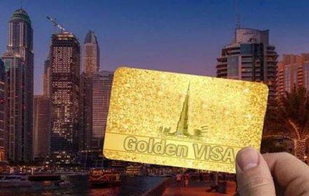 نیوزی لینڈ : گولڈن ویزا اسکیم میں سرمایہ کاری کے شعبوں کا دائرہ وسیع 