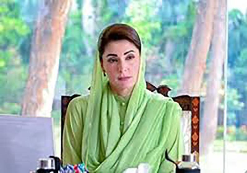 وزیراعلیٰ پنجاب مریم نواز کا 