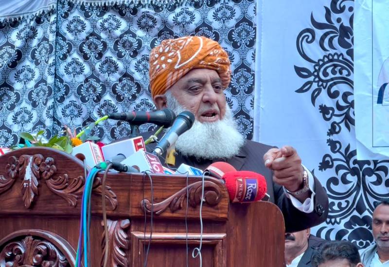 مولانا فضل الرحمان نے 10 اپریل کو فلسطین کنونشن ، 13 اپریل کو مظاہرہ کرنے کا اعلان کردیا