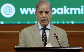پاکستان منرلز انویسٹمنٹ فورم 2025: معدنی ذخائر سے فائدہ اٹھا کر پاکستان کو قرضوں کے پہاڑ سے نجات حاصل کرسکتا ہے، شہباز شریف