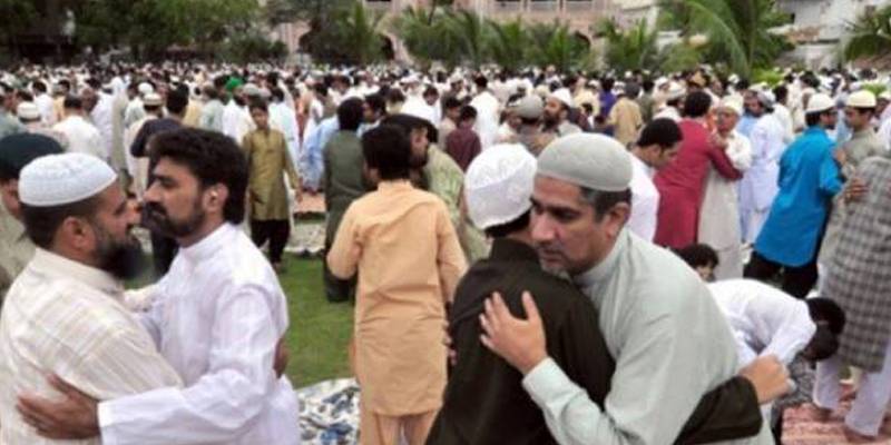 پاکستان میں عید الاضحیٰ 7 جون کو ہونے کا امکان، فلکیاتی پیشگوئی