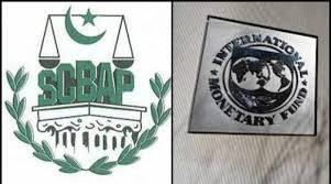 سپریم کورٹ بار ایسوسی ایشن اور آئی ایم ایف کی ملاقات مؤخر