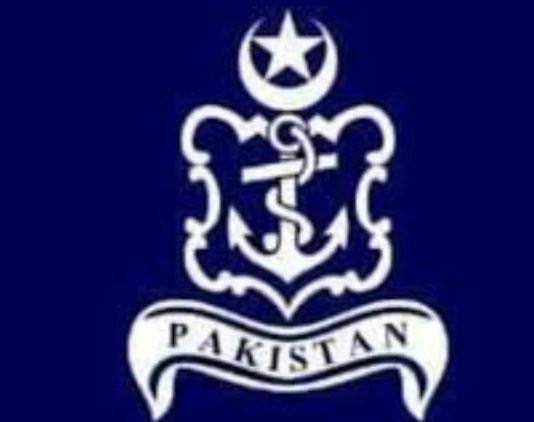 پاک بحریہ کی کمانڈ اینڈ اسٹاف کانفرنس، ایڈمرل نوید اشرف  کی  اہم امور پر گفتگو