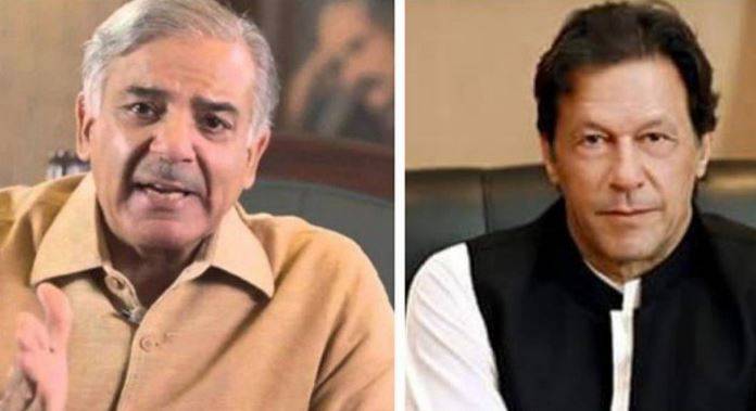 عمران خان کے خلاف ہتک عزت دعویٰ: وزیراعظم کی ویڈیو لنک پر پیشی، عدالت کی بجلی بند