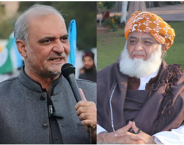 پاکستانی سیاست میں اہم موڑ: مولانا فضل الرحمٰن اور حافظ نعیم الرحمٰن کی ملاقات آج ہوگی