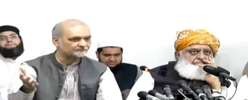 جے یو آئی اور جماعت اسلامی کا نیا اتحاد، 27 اپریل کو فلسطین کے حق میں جلسہ  ہوگا