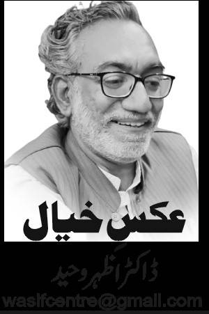 خدمت ِ خلق اور خدمت ِ حق!!
