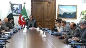 خیبرپختونخوا کابینہ کا اجلاس کل ہوگا، 13 نکاتی ایجنڈا جاری 