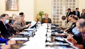  بھارتی اقدامات کا جواب دین کےلیے وزیراعظم شہباز شریف نے آج قومی سلامتی کمیٹی کا اہم اجلاس طلب کر لیا 
