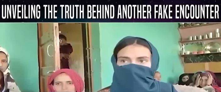 مقبوضہ کشمیر: بھارتی فوج کے جھوٹے انکاؤنٹر میں الطاف لالی کی شہادت