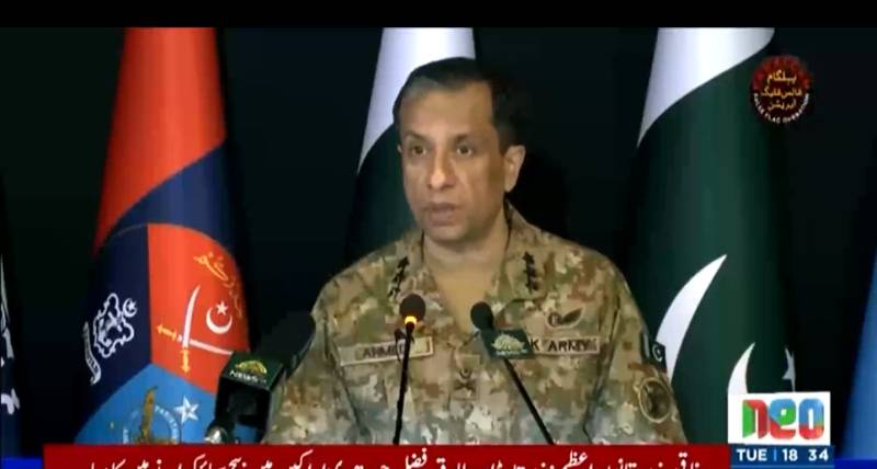  بھارتی فوجی افسران پاکستان میں دہشتگرد نیٹ ورک چلا رہے ہیں:ڈی جی آئی ایس پی آر کا انکشاف