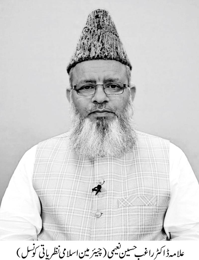  پہلگام الزام ،حکومت پاکستان کا جواب