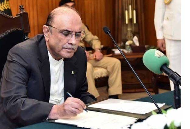 سی ڈی اے ترمیمی آرڈیننس 2025 جاری