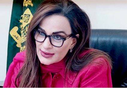 شیری رحمٰن کی بھارت کو شواہد پیش کرنے کی ہدایت