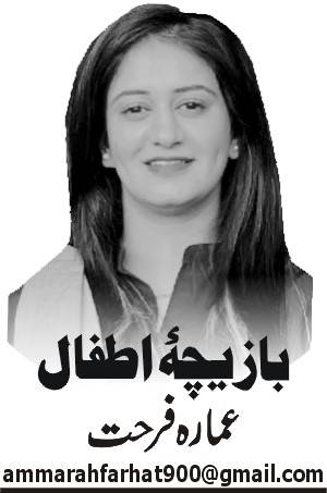 سندور سے تندور تک 