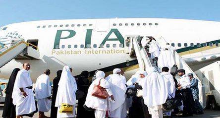 پاکستان میں ایئرسپیس بندش، 13 حج پروازیں متاثر، 4 منسوخ