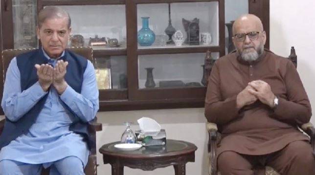 وزیراعظم شہباز شریف کا سیالکوٹ کا دورہ، سینیٹر ساجد میر اور چودھری ارشد وڑائچ کے اہل خانہ سے تعزیت