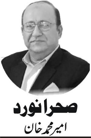 9مئی والے 10 مئی سے خوش نہیں 