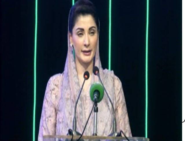  اپنی ذاتی انا کو ملک کے مفاد پر قربان کرنا ہوگا ، نفرت کی سیاست نے پاکستان کو کچھ نہیں دیا ، وزیراعلیٰ پنجاب مریم نواز
