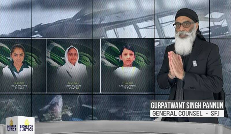 بلوچستان میں سکول بس پر حملہ: سکھ تنظیم SFJ نے بھارت پر الزامات عائد کر دیے