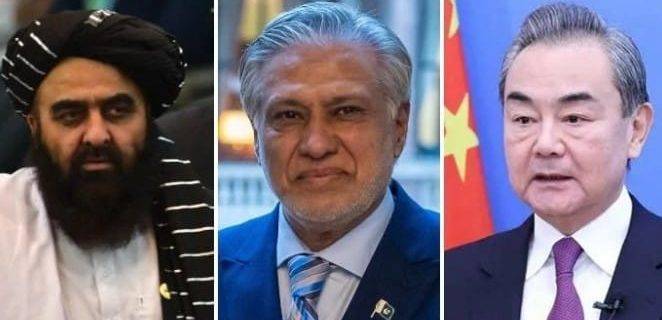 پاکستان، افغانستان اور چین کا سہ فریقی اتحاد مستحکم، بھارت کی علاقائی حکمت عملی ناکام
