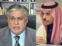  اسحاق ڈار کا سعودی ہم منصب فیصل بن فرحان سے ٹیلیفونک رابطہ،علاقائی امور پر تبادلہ خیال