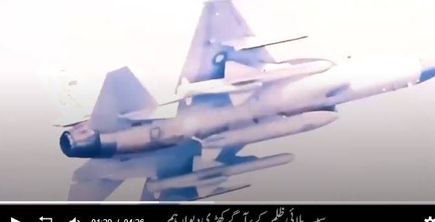 ہر لحظہ ہیں تیار ہم
