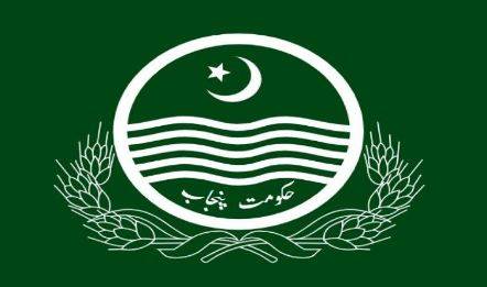 پنجاب حکومت نے غنڈہ گردی کے انسداد کے لیے سخت قانون متعارف کرا دیا