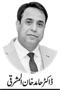  ششی تھرور کا ایک کھلا جھوٹ